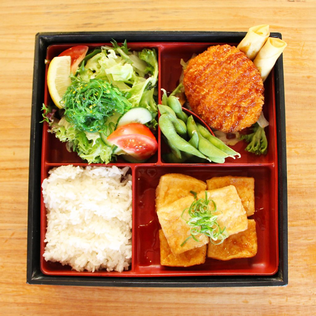 Aoba Vegetarian Bento Box